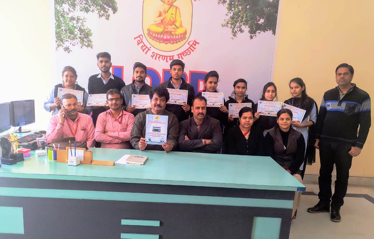 Lord Buddha Institute of Technology and Science Kota Infrastructure photo 12